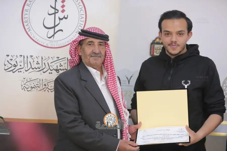 مدار الساعة,مناسبات أردنية