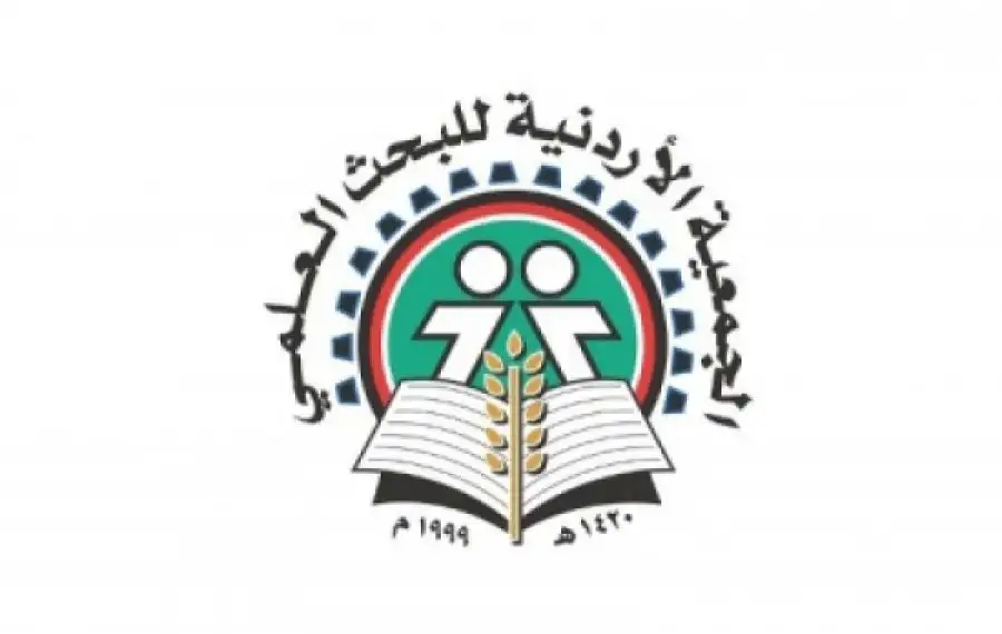 مدار الساعة,مناسبات أردنية,الملك عبد الله الثاني,الأمير الحسين بن عبد الله الثاني,عيد الفطر,قطاع غزة