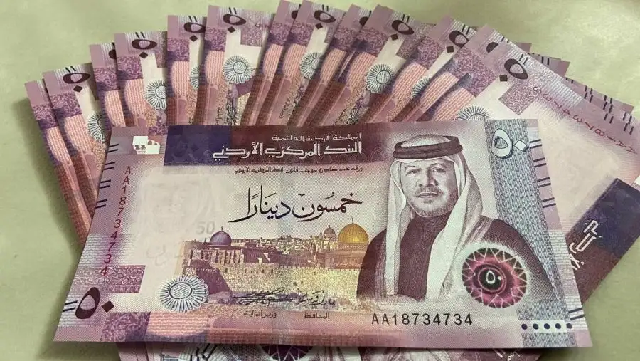 مدار الساعة,أخبار خفيفة ومنوعة,عيد الفطر,عيد الأضحى,سلطنة عمان