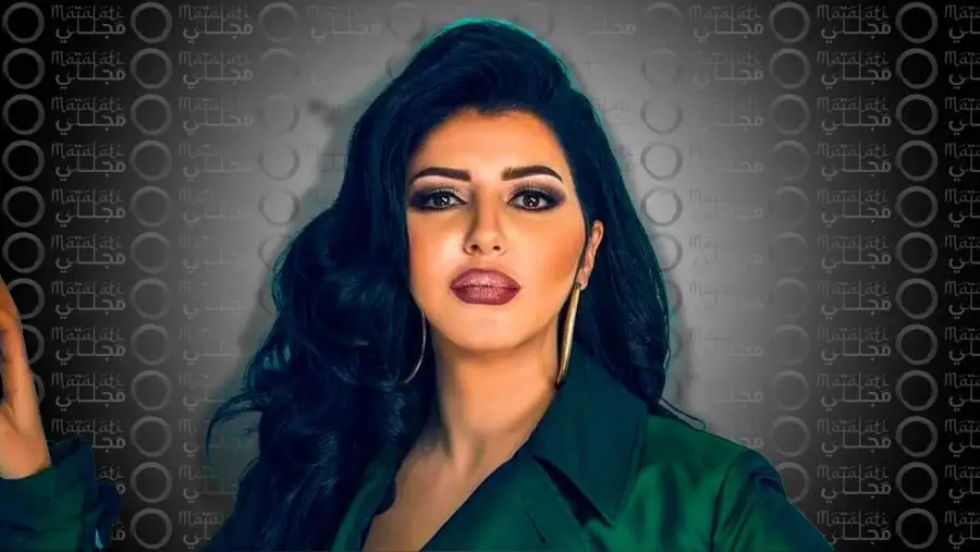 مدار الساعة,أخبار خفيفة ومنوعة,المستشفيات الخاصة