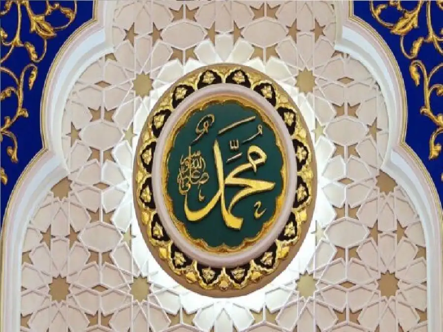 مدار الساعة,شؤون دينية,الإسراء والمعراج