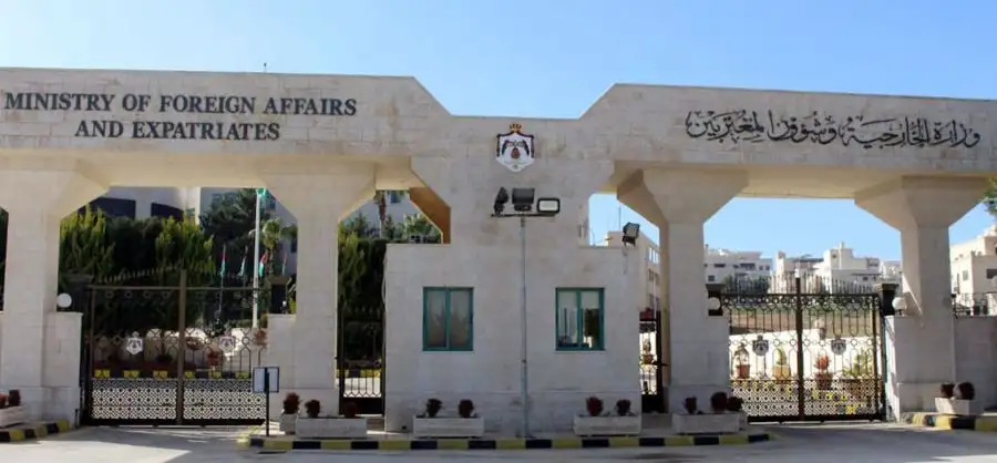 مدار الساعة,أخبار الأردن,اخبار الاردن,الاتحاد الأوروبي,الملك عبدالله الثاني,وزارة الخارجية وشؤون المغتربين,وزارة الخارجية