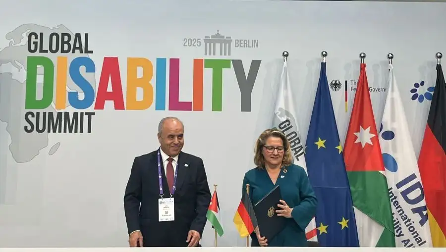 مدار الساعة,أخبار الأردن,اخبار الاردن,وزير التربية والتعليم,الدكتور عزمي محافظة,عزمي محافظة,وزارة التربية والتعليم,المجلس الأعلى لحقوق الأشخاص ذوي الإعاقة,الأمم المتحدة,التنمية المستدامة