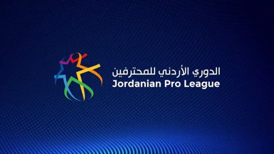 مدار الساعة,أخبار رياضية