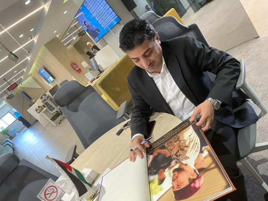 مدار الساعة,مناسبات أردنية