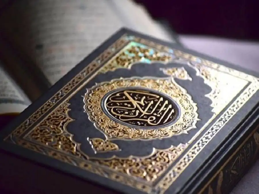 مدار الساعة,شؤون دينية