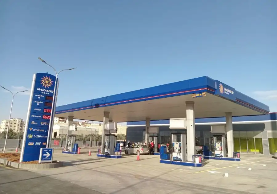 مدار الساعة,مناسبات أردنية