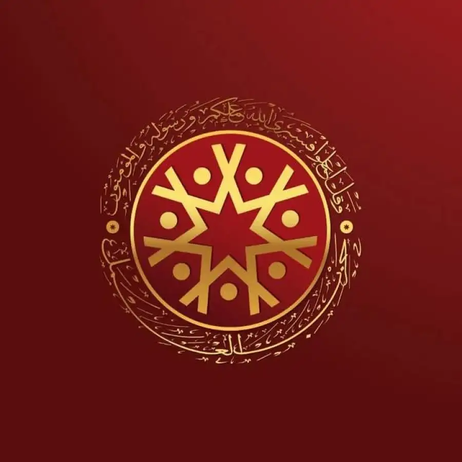 مدار الساعة,أخبار الأحزاب الأردنية,القوات المسلحة الأردنية,الملك عبدالله الثاني,القوات المسلحة,قطاع غزة,حزب العمل,الجيش العربي