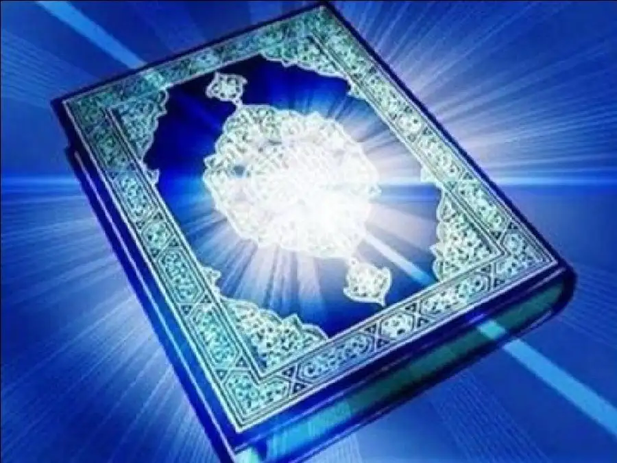 مدار الساعة,شؤون دينية