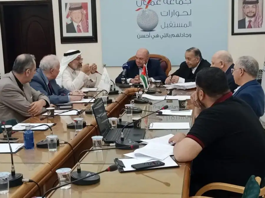 مدار الساعة,أخبار ثقافية,مجلس الأعيان,الجامعة الأردنية