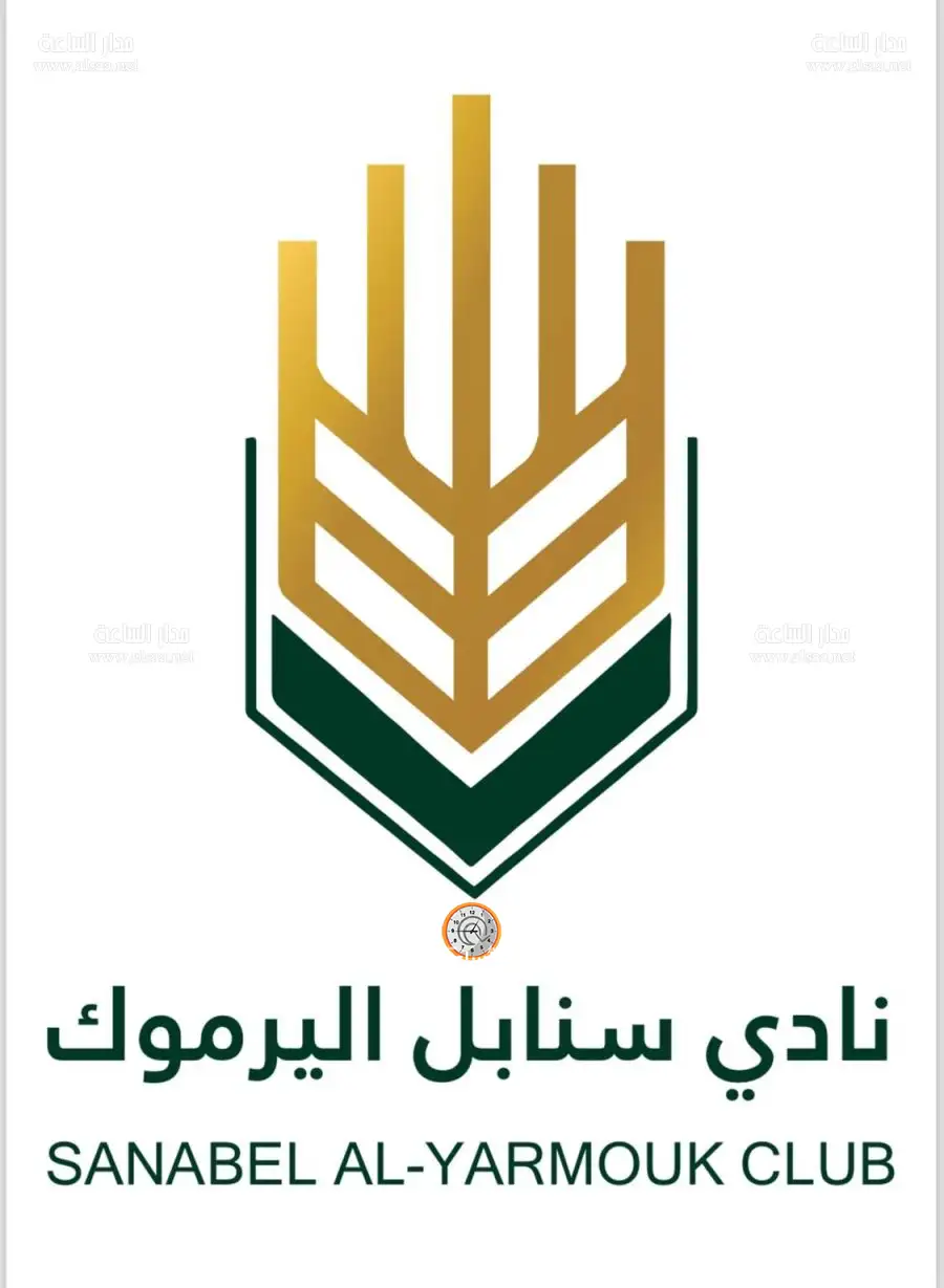 مدار الساعة,مناسبات أردنية,الملك عبد الله الثاني,جامعة اليرموك,الجيش العربي