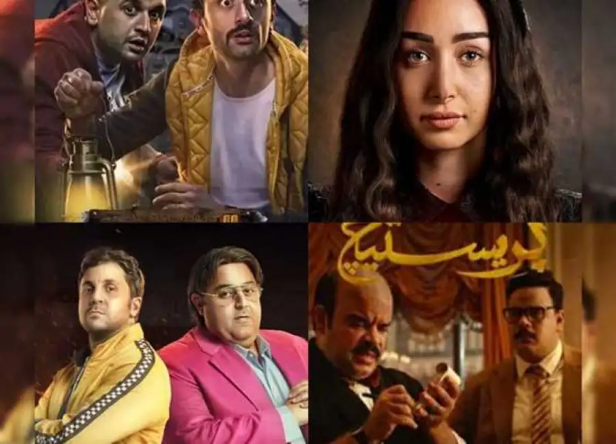 مدار الساعة,أخبار خفيفة ومنوعة