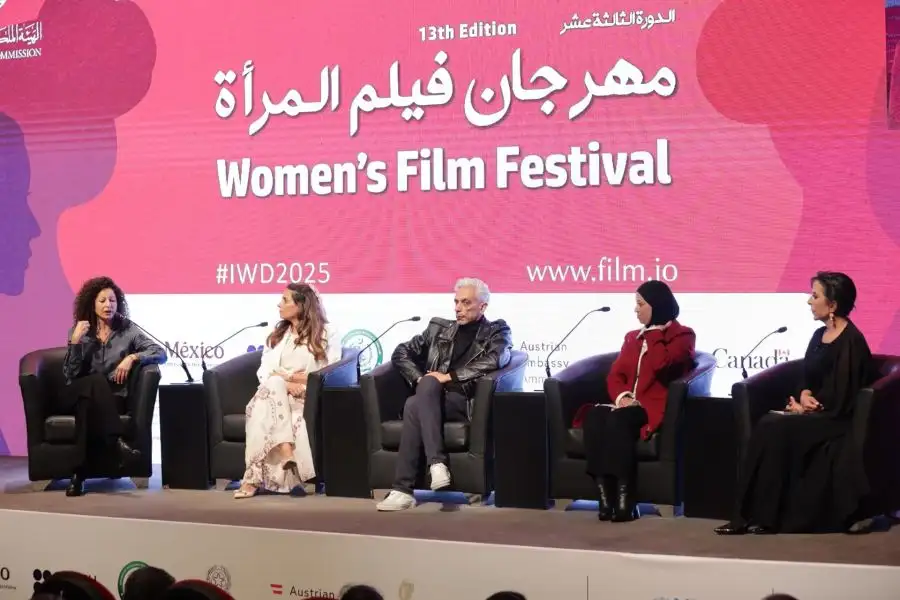 مدار الساعة,أخبار خفيفة ومنوعة,أخبار ثقافية,الأمم المتحدة,الهيئة الملكية للأفلام
