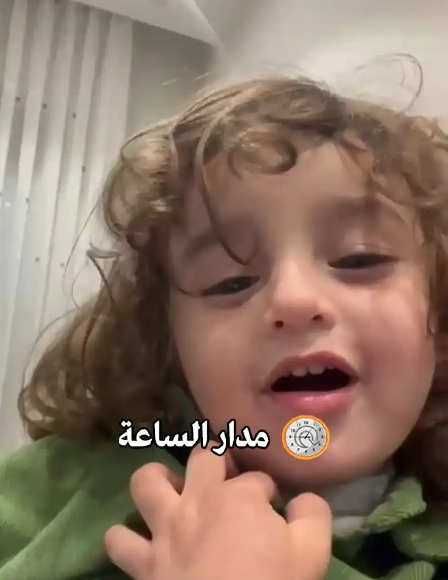 مدار الساعة,Video,فيديو,مناسبات أردنية