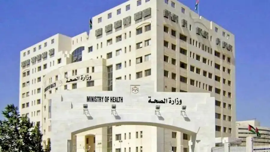 مدار الساعة,أخبار الأردن,اخبار الاردن,وزير الصحة,الدكتور فراس الهواري,وزارة الصحة,الخدمات الطبية الملكية