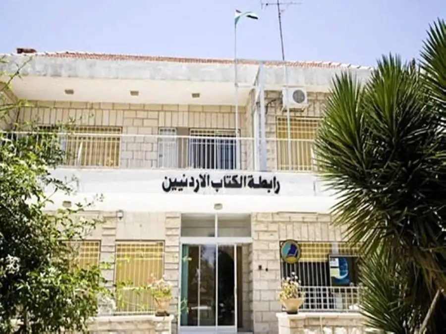 مدار الساعة,أخبار ثقافية