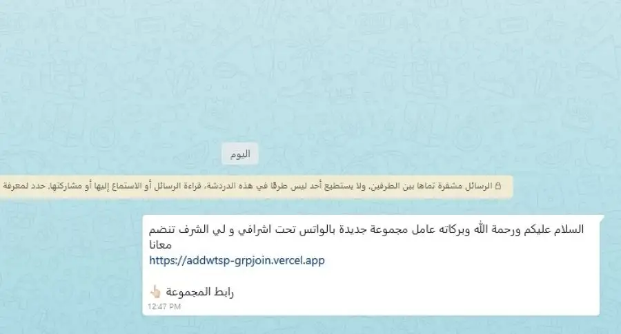 مدار الساعة,أخبار الأردن,اخبار الاردن