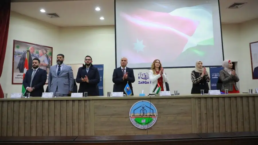 مدار الساعة,أخبار الجامعات الأردنية