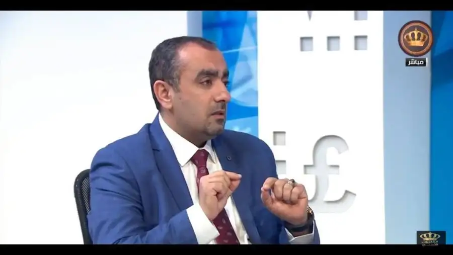 مدار الساعة,أخبار اقتصادية