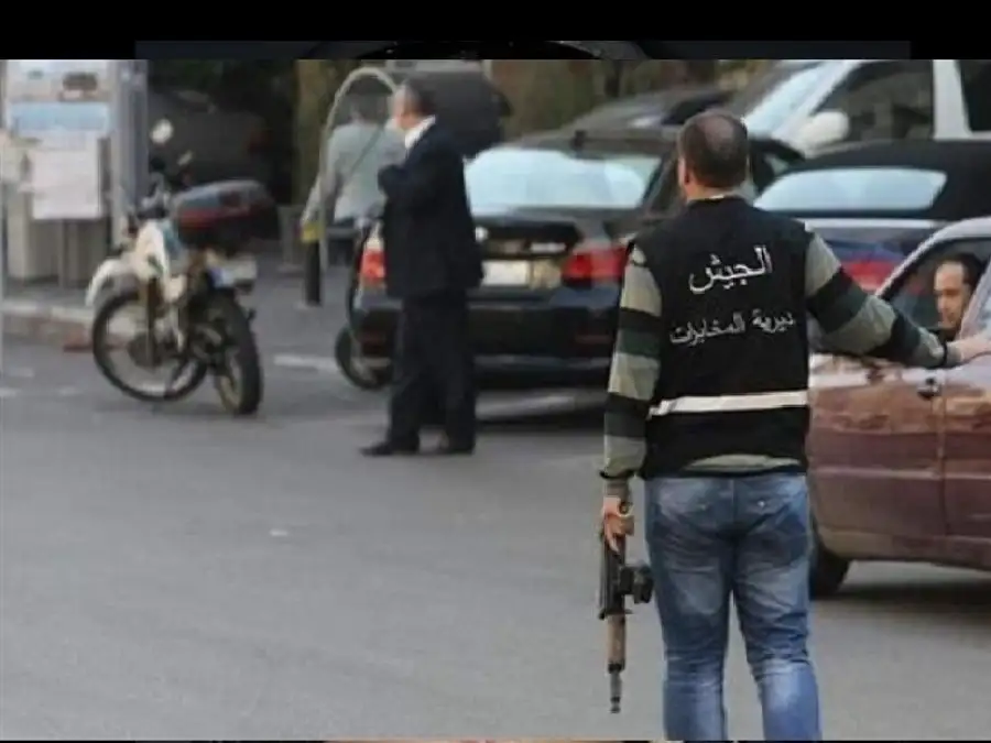 مدار الساعة,أخبار الأسرة