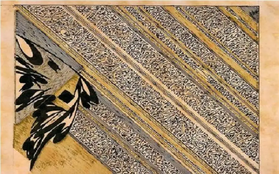 مدار الساعة,شؤون دينية