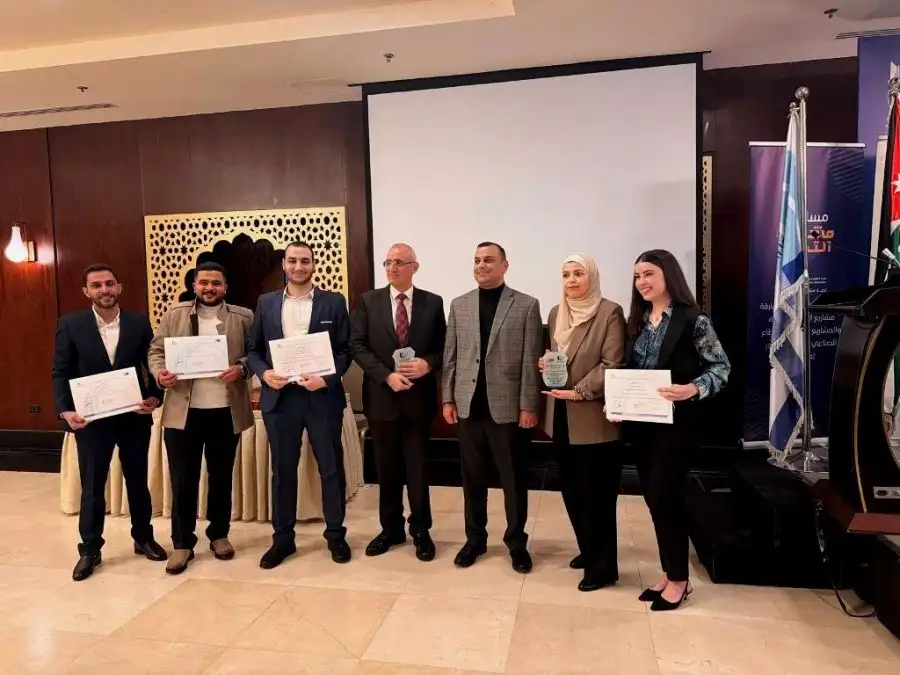 مدار الساعة,أخبار الجامعات الأردنية,وزير التربية والتعليم,الدكتور عزمي محافظة,عزمي محافظة,غرفة صناعة عمان