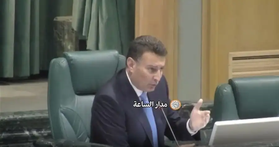 مدار الساعة,Video,فيديو,أخبار مجلس النواب الأردني,مجلس النواب,حزب جبهة العمل الإسلامي