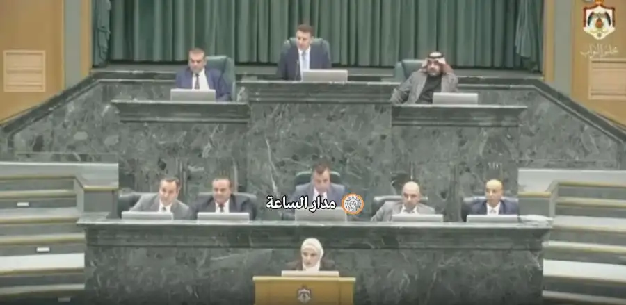 مدار الساعة,Video,فيديو,أخبار مجلس النواب الأردني