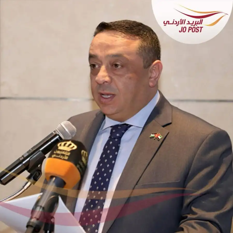 مدار الساعة,مناسبات أردنية,البريد الأردني