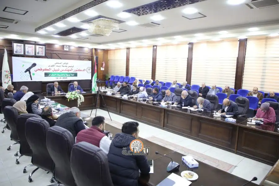 مدار الساعة,أخبار الأردن,اخبار الاردن,كورونا,وزارة الإدارة المحلية,بنك تنمية المدن والقرى