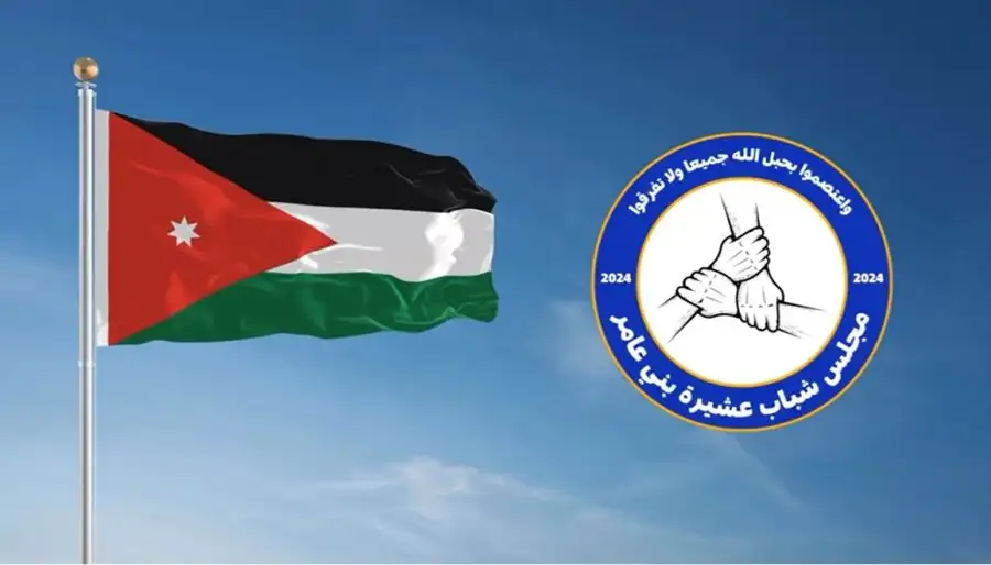 مدار الساعة,Video,فيديو,مناسبات أردنية,الملك عبدالله الثاني,دائرة المخابرات العامة