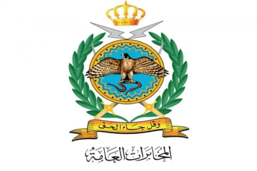 مدار الساعة,أخبار الأردن,اخبار الاردن,دائرة المخابرات العامة