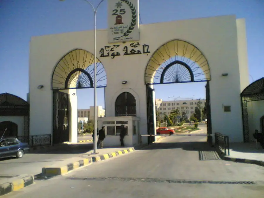 مدار الساعة,أخبار الجامعات الأردنية,الملك عبدالله الثاني,ولي العهد,الحسين بن عبدالله الثاني,دائرة المخابرات العامة,جامعة مؤتة
