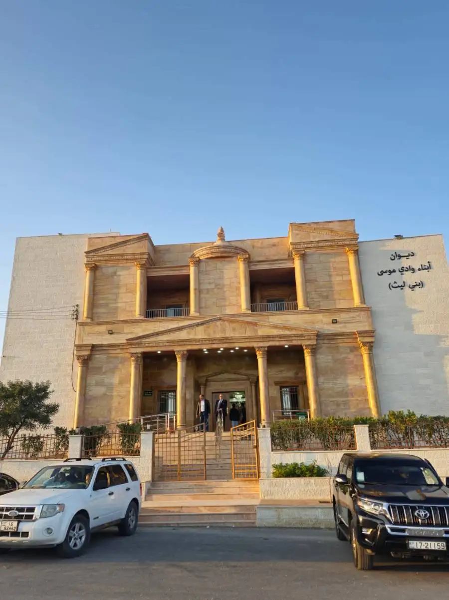 مدار الساعة,مناسبات أردنية,دائرة المخابرات العامة