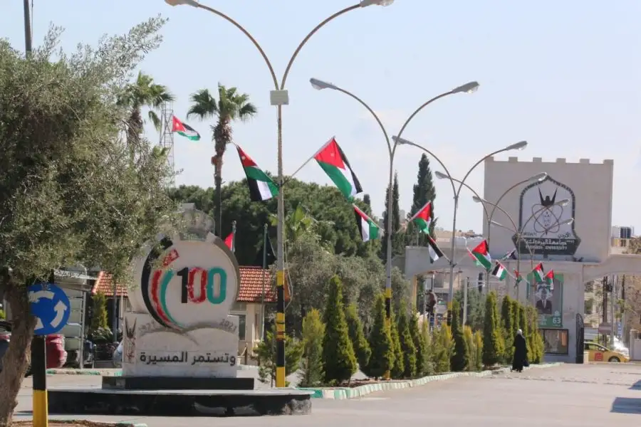مدار الساعة,أخبار الجامعات الأردنية,الملك عبد الله الثاني,الأمير الحسين بن عبد الله الثاني,دائرة المخابرات العامة,جامعة اليرموك,القوات المسلحة