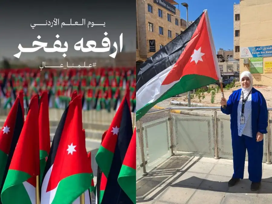 مدار الساعة,مناسبات أردنية,الثورة العربية الكبرى,الجيش العربي