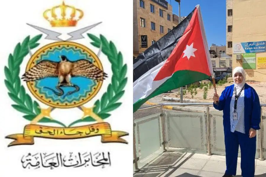 مدار الساعة,مناسبات أردنية,الملك عبدالله الثاني بن الحسين