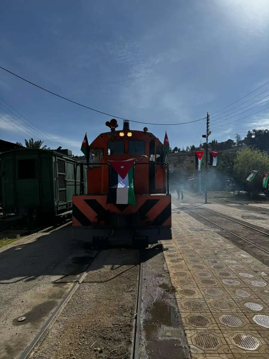 مدار الساعة,مناسبات أردنية,مؤسسة الخط الحديدي الحجازي الأردني,الخط الحديدي الحجازي