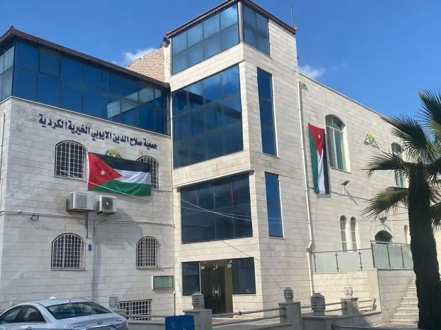 مدار الساعة,مناسبات أردنية,الملك عبد الله الثاني,القوات المسلحة الأردنية,الأمن العام,القوات المسلحة,الجيش العربي