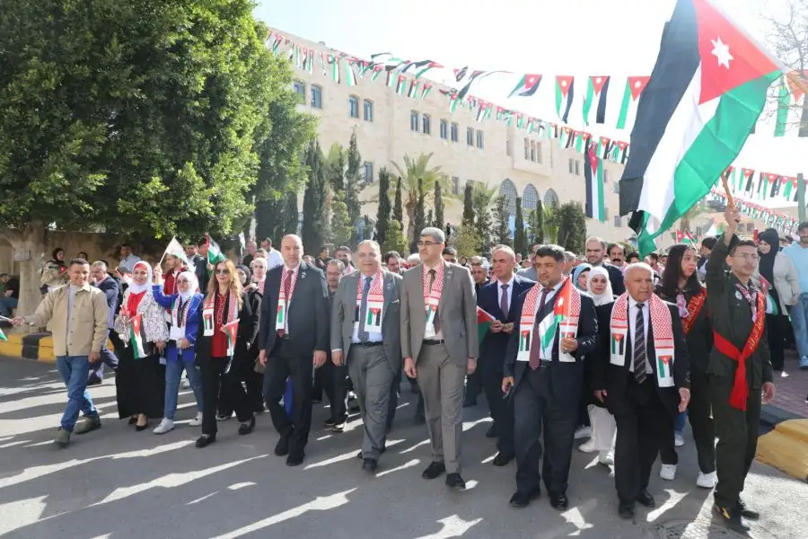 مدار الساعة,مناسبات أردنية,جامعة الزرقاء