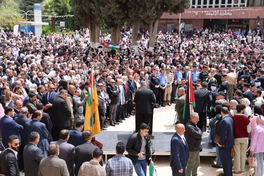 مدار الساعة,أخبار الجامعات الأردنية,مناسبات أردنية,مديرية الأمن العام,الأمن العام,الجامعة الأردنية,مديرية الإعلام والشرطة المجتمعية