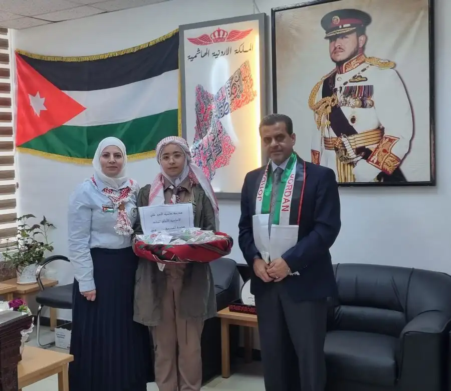 مدار الساعة,مناسبات أردنية