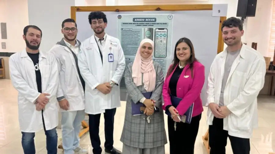 مدار الساعة,مناسبات أردنية,جامعة الزرقاء