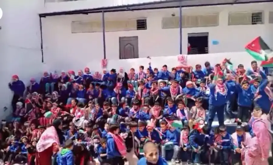 مدار الساعة,مناسبات أردنية,المملكة الأردنية الهاشمية