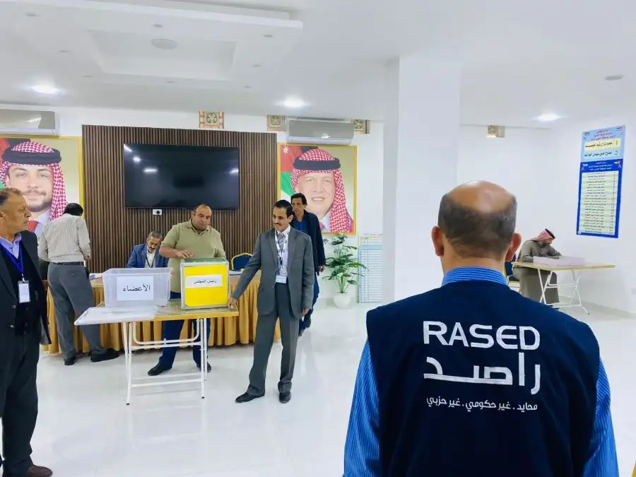 مدار الساعة,أخبار الأردن,اخبار الاردن,التنمية الاجتماعية