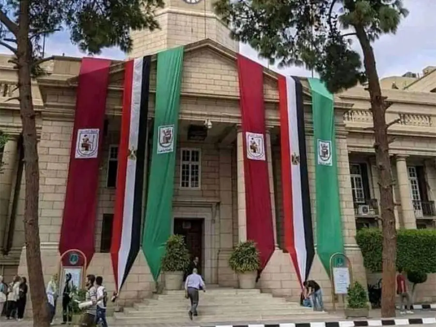 مدار الساعة,أخبار خفيفة ومنوعة,نقابة الأطباء