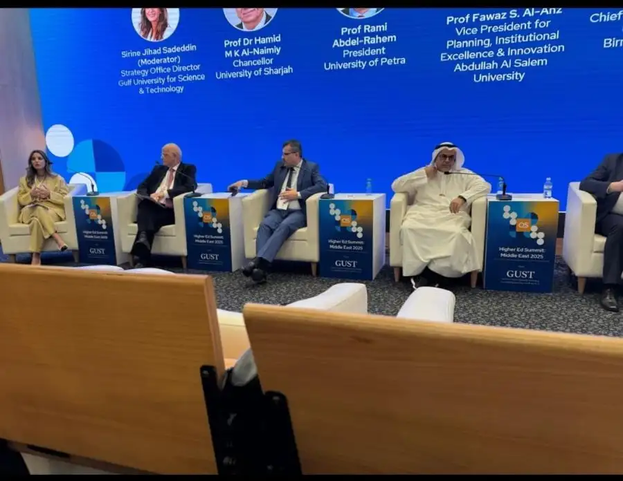 مدار الساعة,أخبار الجامعات الأردنية,جامعة البترا