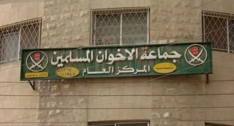 مدار الساعة,أخبار الأردن,اخبار الاردن,النيابة العامة