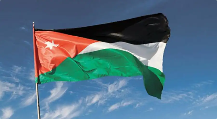 مدار الساعة,أخبار الأردن,اخبار الاردن,الملك عبدالله الثاني,وزارة الداخلية