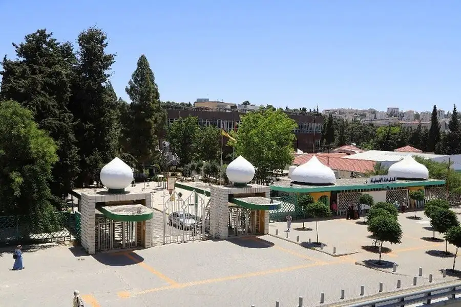 مدار الساعة,أخبار الجامعات الأردنية,وظائف شاغرة في الأردن,الجامعة الأردنية